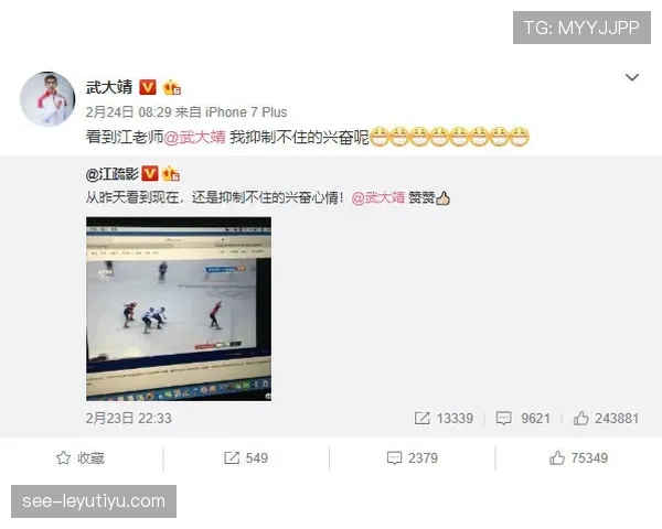 掌敏洁随手一发照片就像在炫富,我的银行卡默默关机了 掌敏洁随手一发照片就像在炫富,我的银行卡默默关机了