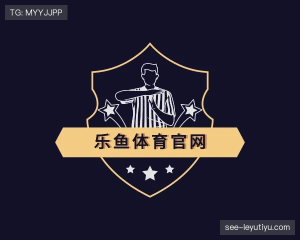 发现乐鱼官网