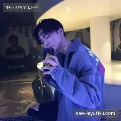 司达蕾